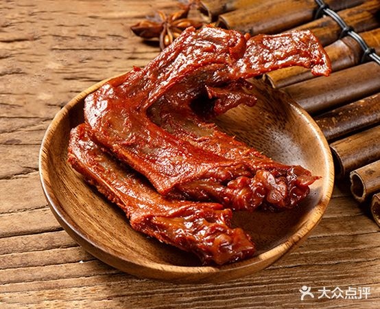 橙幸·炸鸭爪