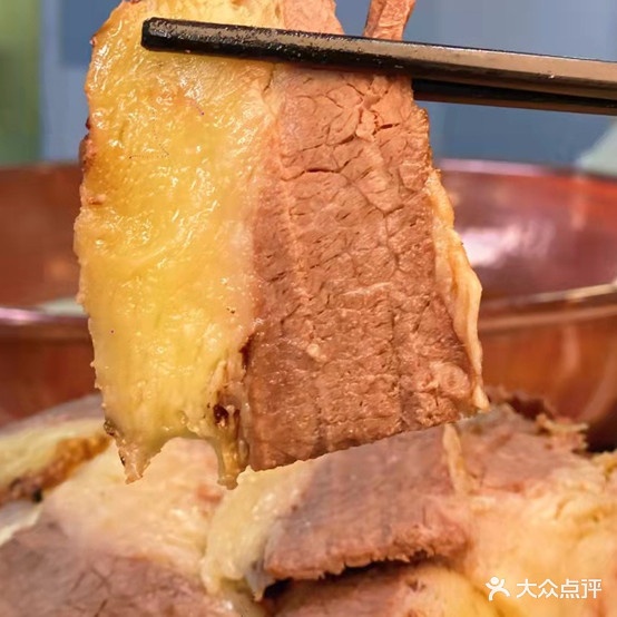 滇香铜锅牛肉