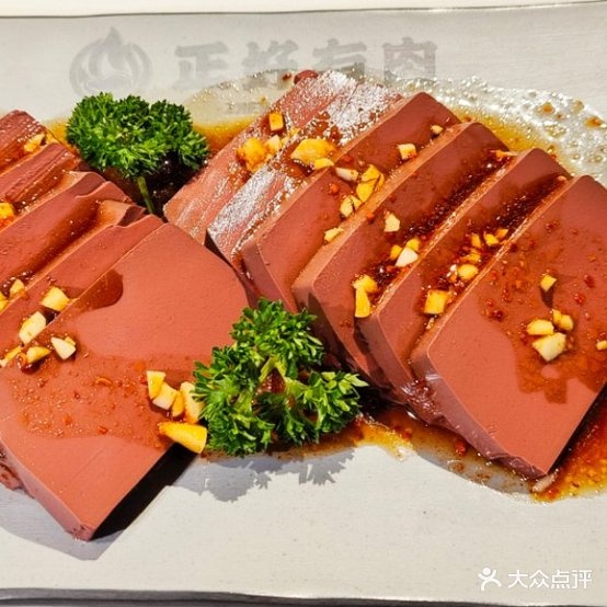 正好有肉烤肉管(阜阳店)