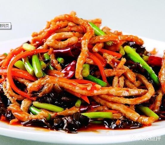 西yu食府(世纪华庭店)