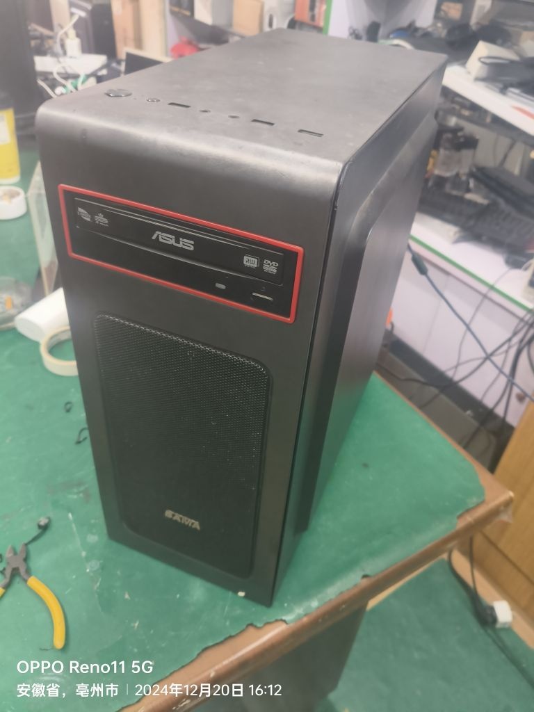 祁艺电脑维修中心