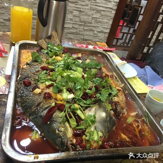 四位轩(高区店)