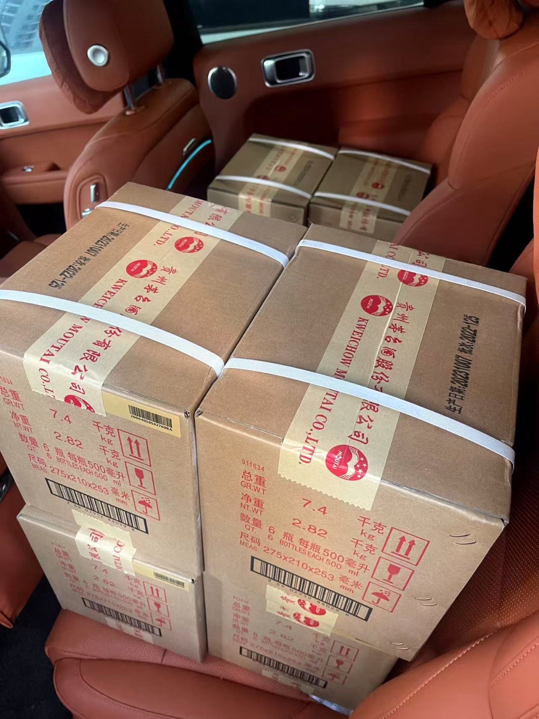 旭盛烟酒商行回收老酒