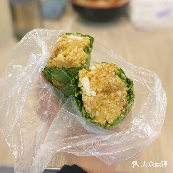 品味东北绿色大饭包