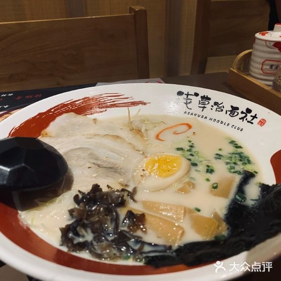 浅草料理居酒屋(海口万象城店)