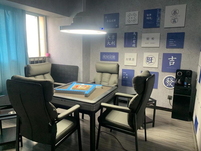 肆禧·24小时自助棋牌