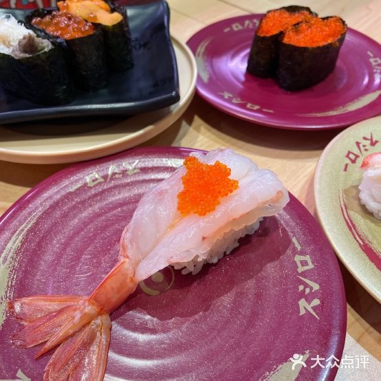 寿司大郎(北京路粤潮楼店)