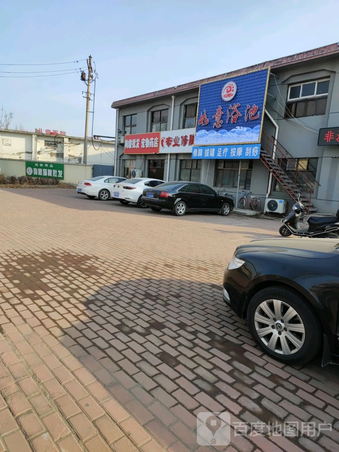 狗粮猫粮批发