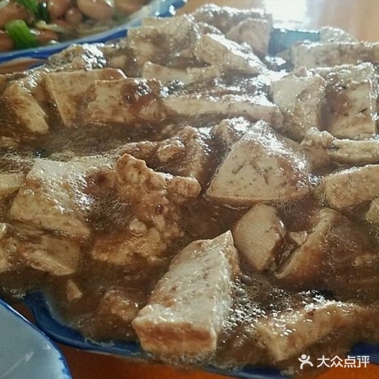 海升饭店(下平线店)