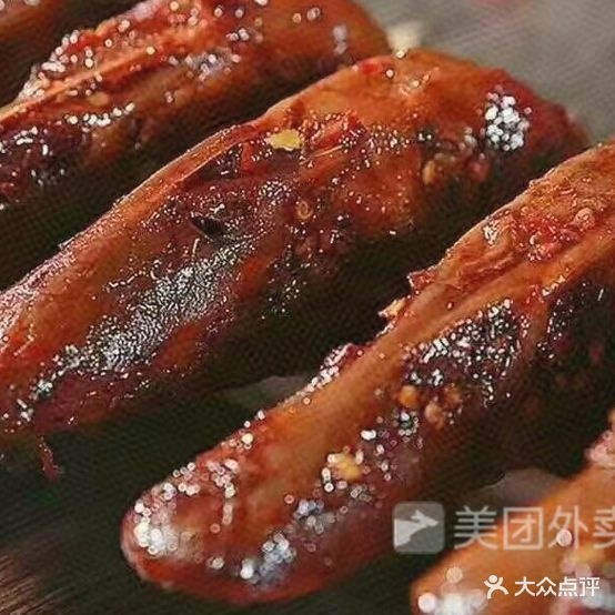 aiya爱鸭黑鸭王(通达店)