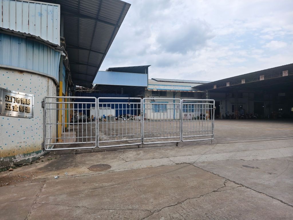 江门市博耐五金制造