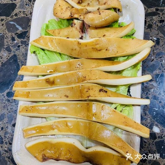 小杨锅老火锅