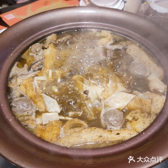 吃牛公司·牛雑煲
