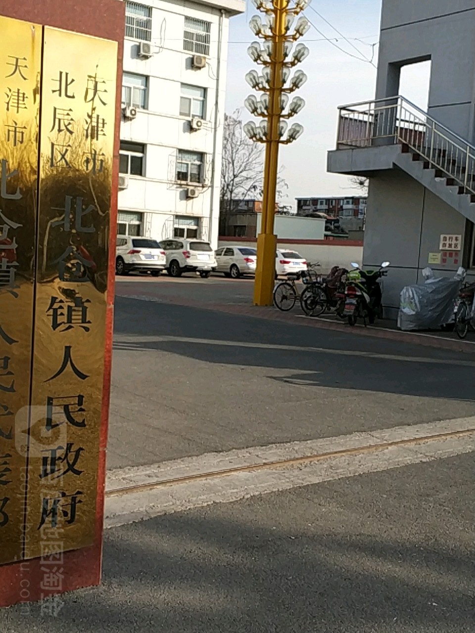 天津市北辰区京津公路(化工设计院对过)