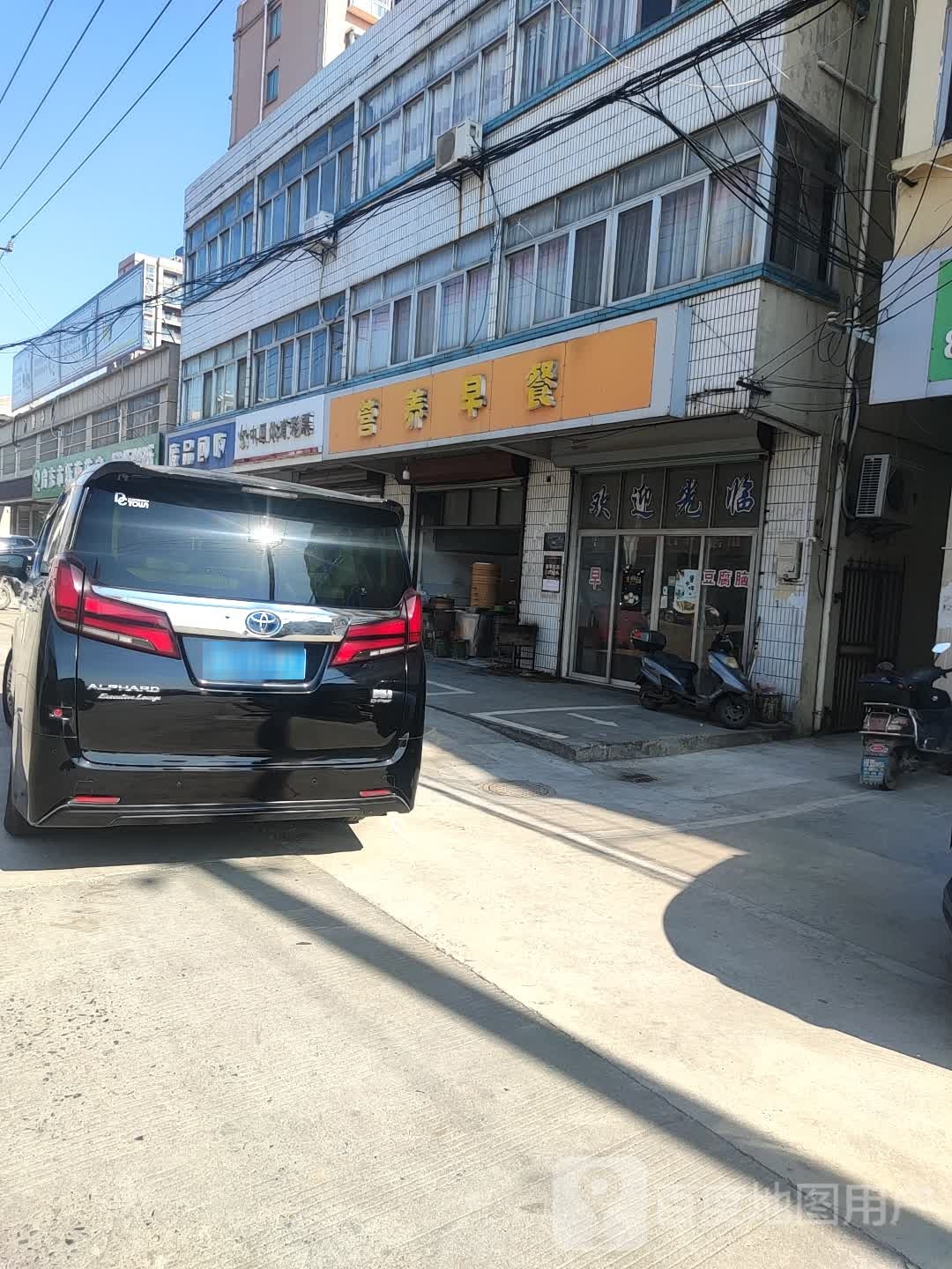 废站回收