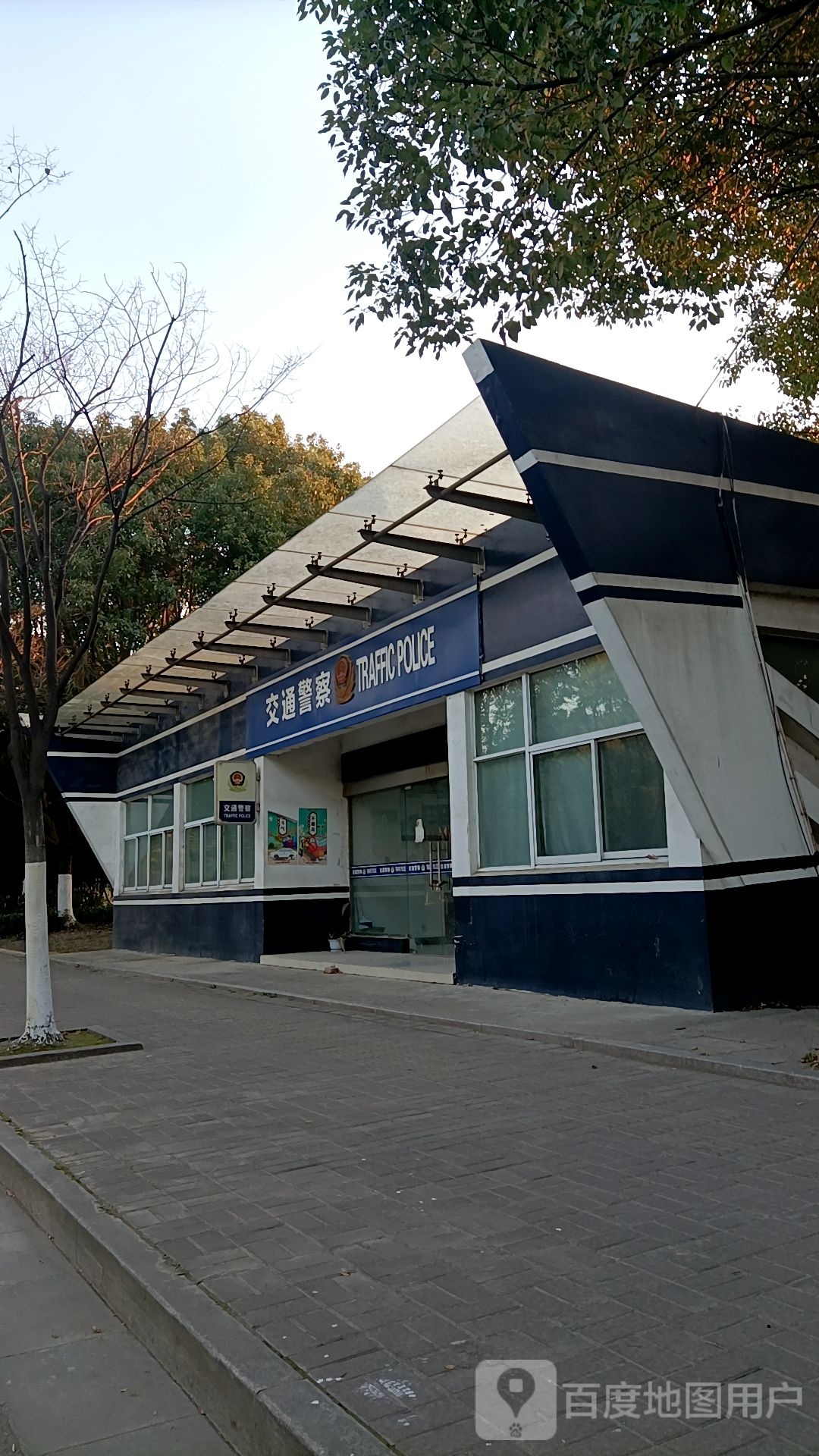 交通警察