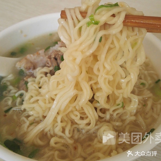 原味米粉王(客都汇店)