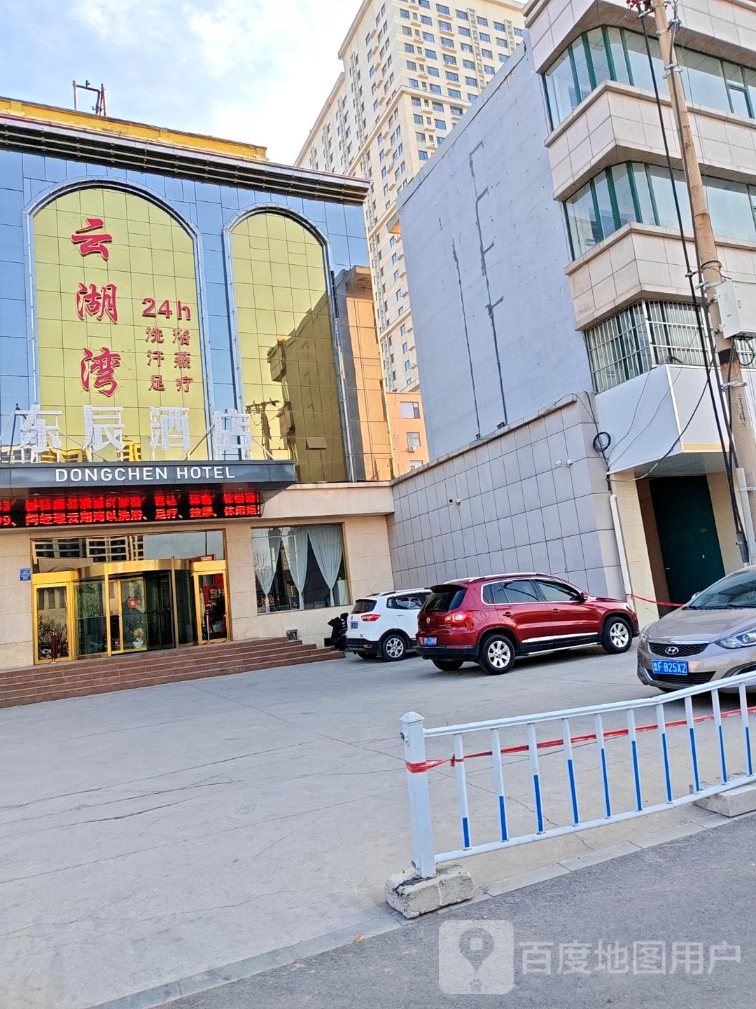 云湖湾