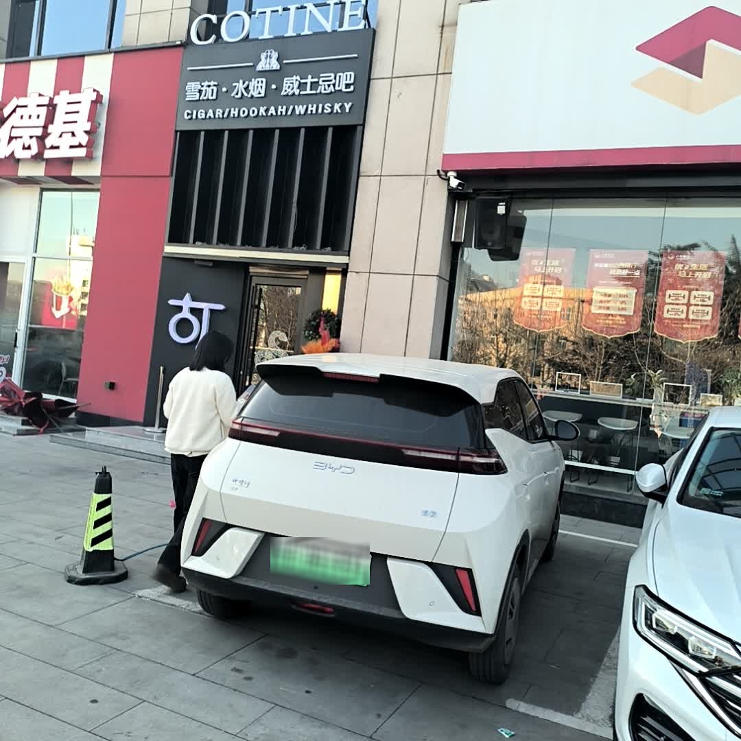 雪茄·水烟·威士忌吧(国贸购物广场晋城店)