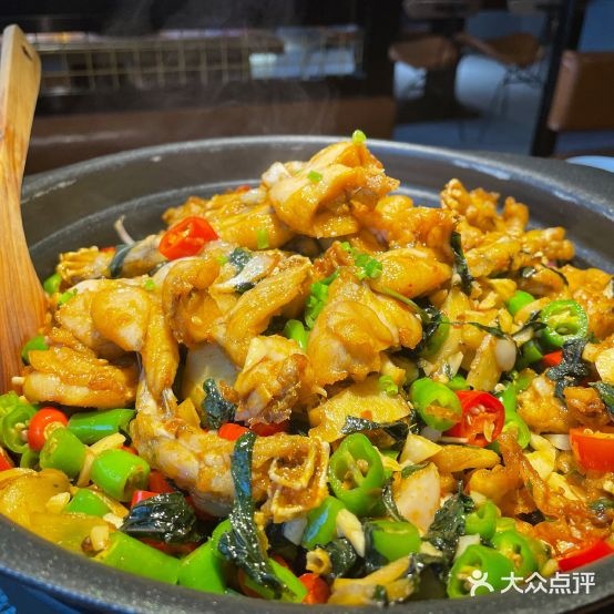 徐蛙记(步行街店)