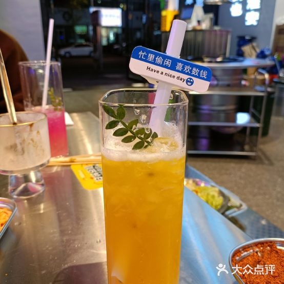 颜汐煕串烤屋