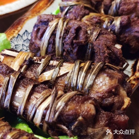 芒市锦尚居餐馆
