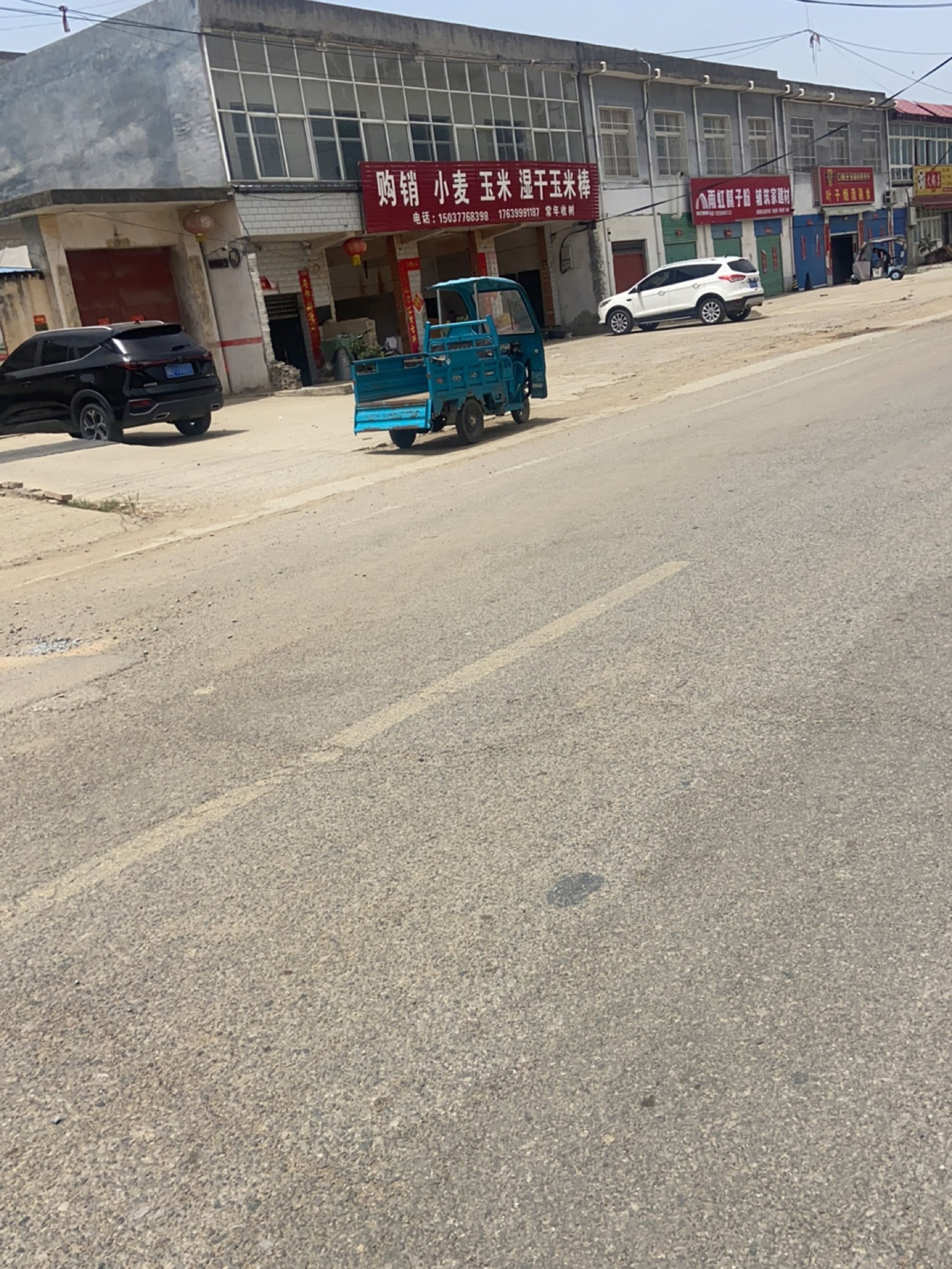 收购小麦玉米·收湿玉米棒