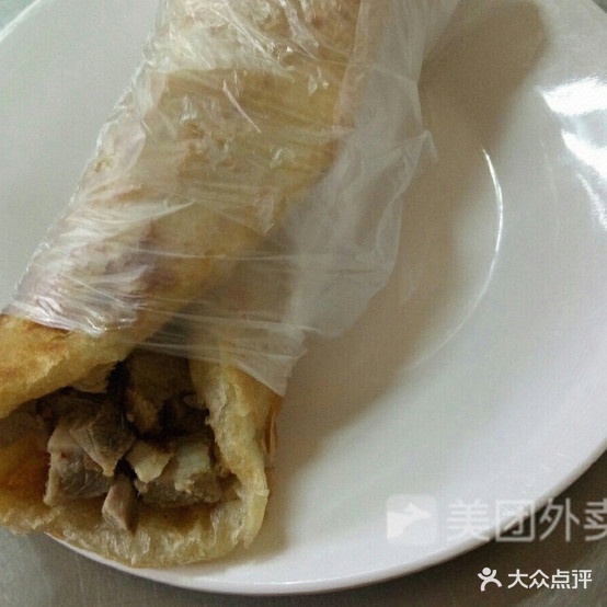 苗老丫熏肉大饼(铁西店)