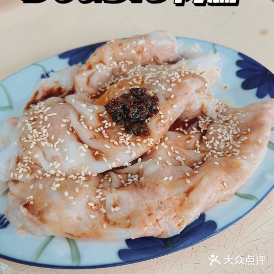 俾粥面小吃店
