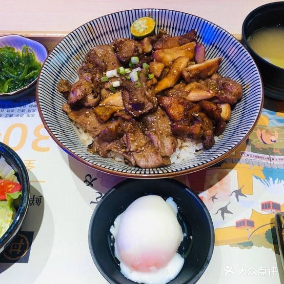 天下丼屋(阜新万达店)