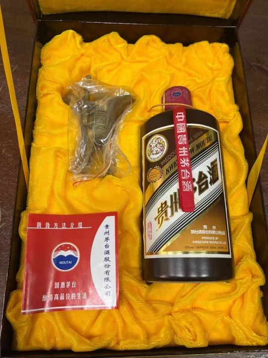 禹宣名烟名酒收购茅台酒洋酒收购虫草礼品