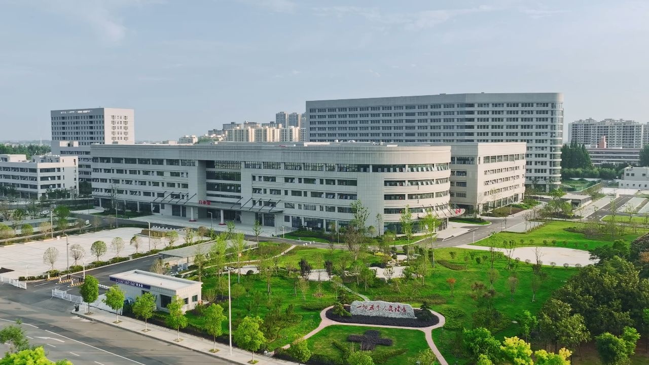 天门市第一人民医院(汇侨院区)