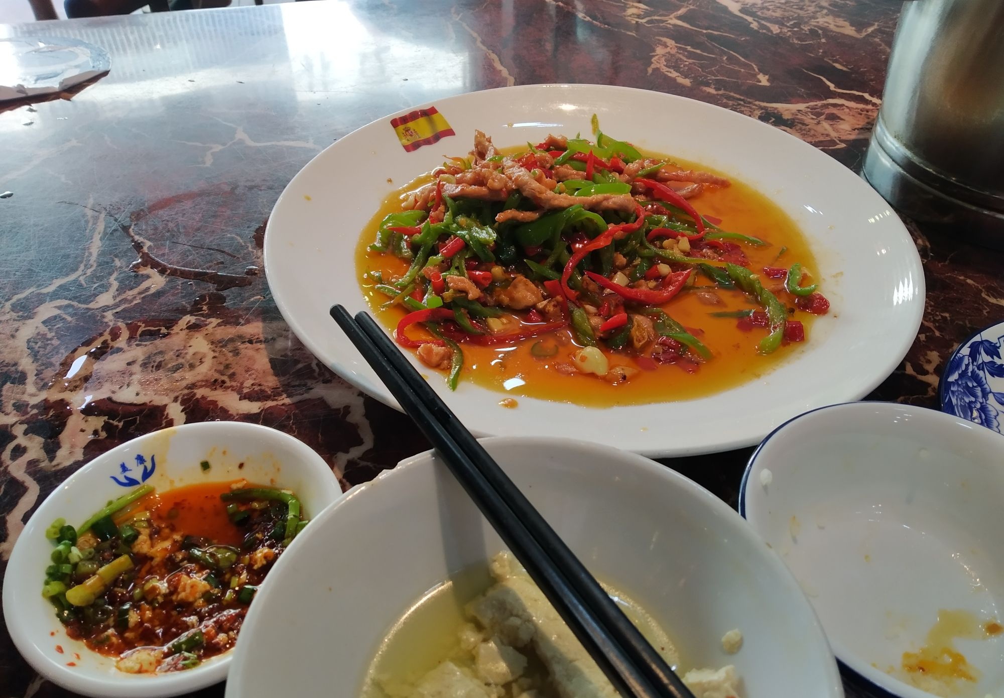 好又来川菜馆(惠东路店)