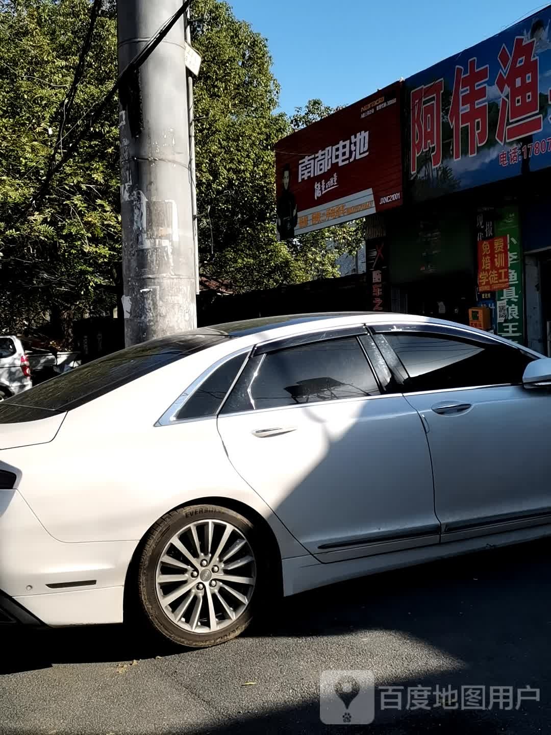 回收维修二手电动车