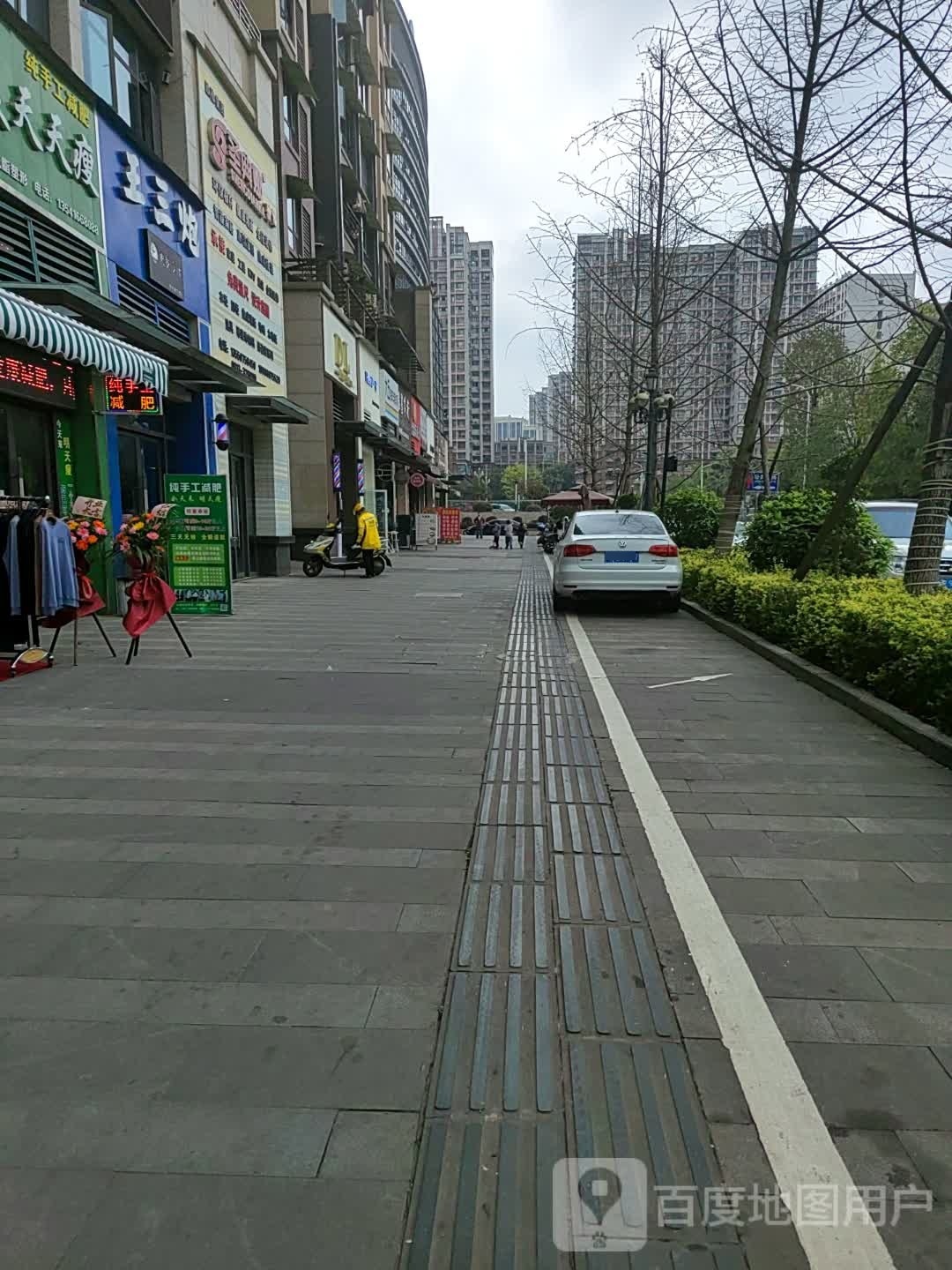 王三炮男法设计