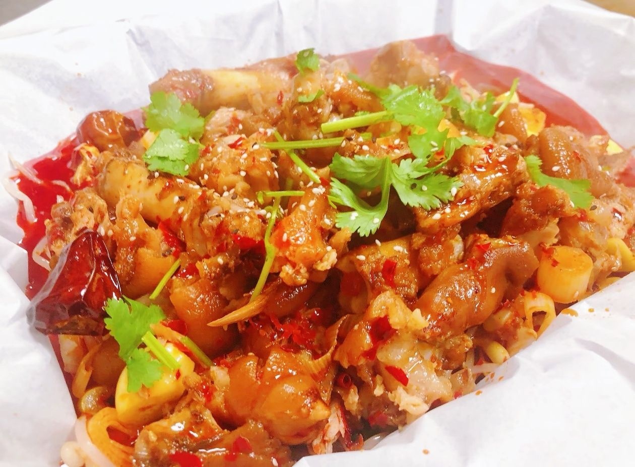 重庆纸包鱼火锅