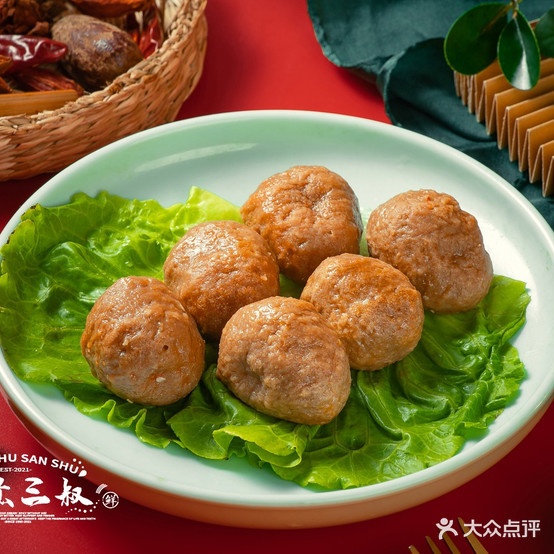 米粒家寿司主食(西园路店)