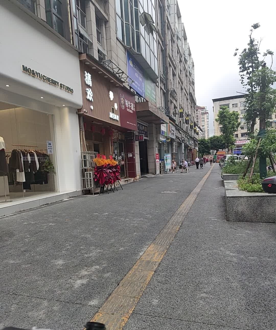 清欢三文鱼刺身