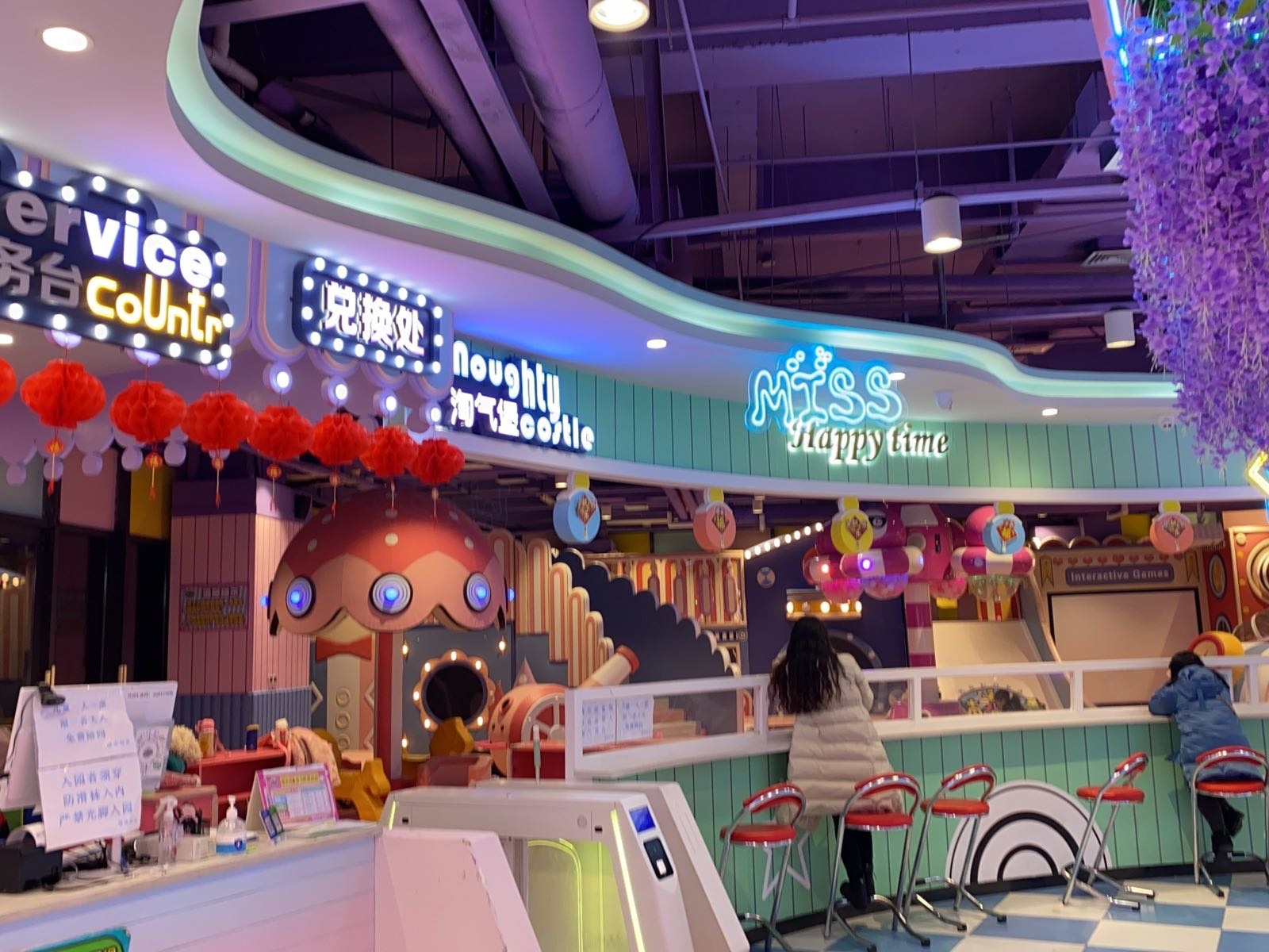 萌朵拉(世纪广场店)