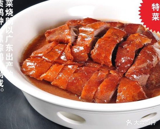 福宴豪庭高端婚礼会馆(时代广场店)