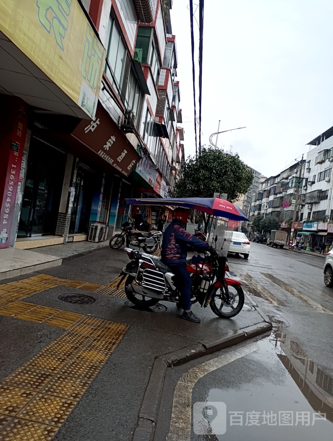 泸荣酒店