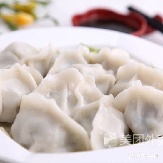 二面饺饺子馆(泰和世家店)
