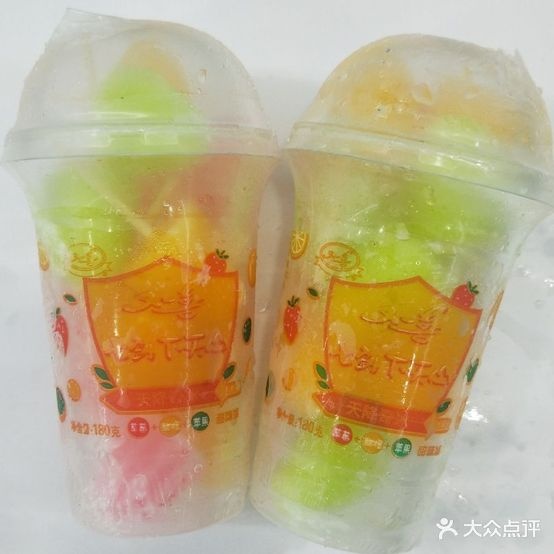 冰棒批发店(台江路店)