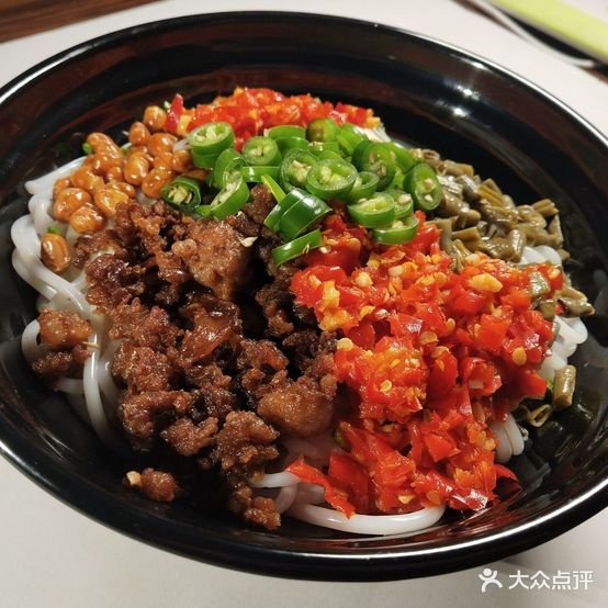 黔山米粉
