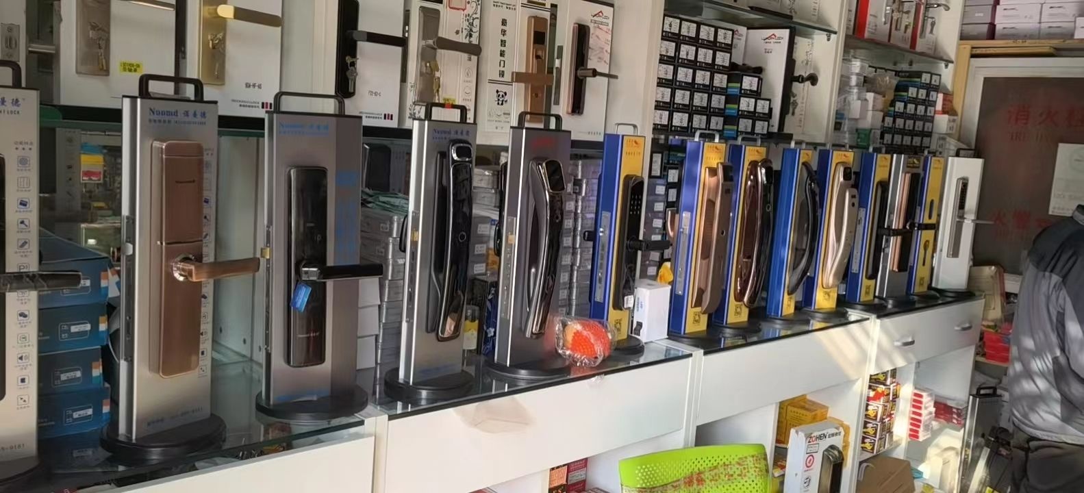 开锁配钥匙智能锁门顺达锁具(冠军城店)
