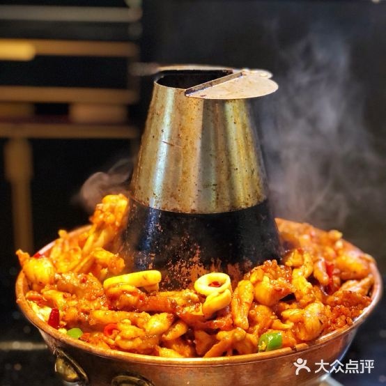 吖觅  碳烧蛙锅(宝龙一城店)