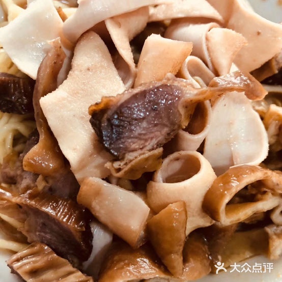 阿容干捞面