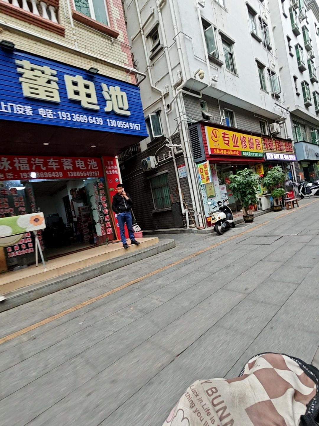 开锁门禁监控(凤凰总店)