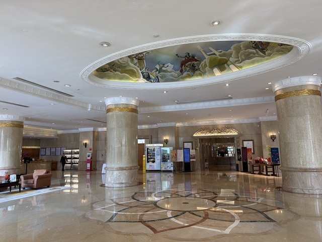 Crowne Plaza Zongfu Hotel