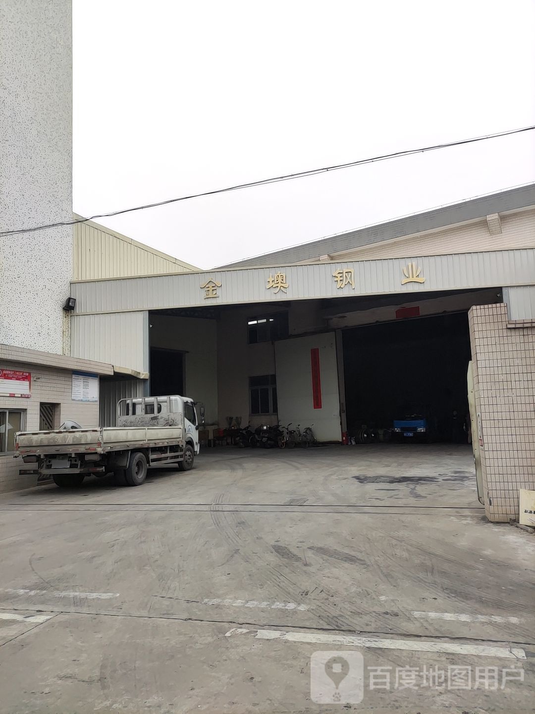 佛山市金墺钢业有限公司